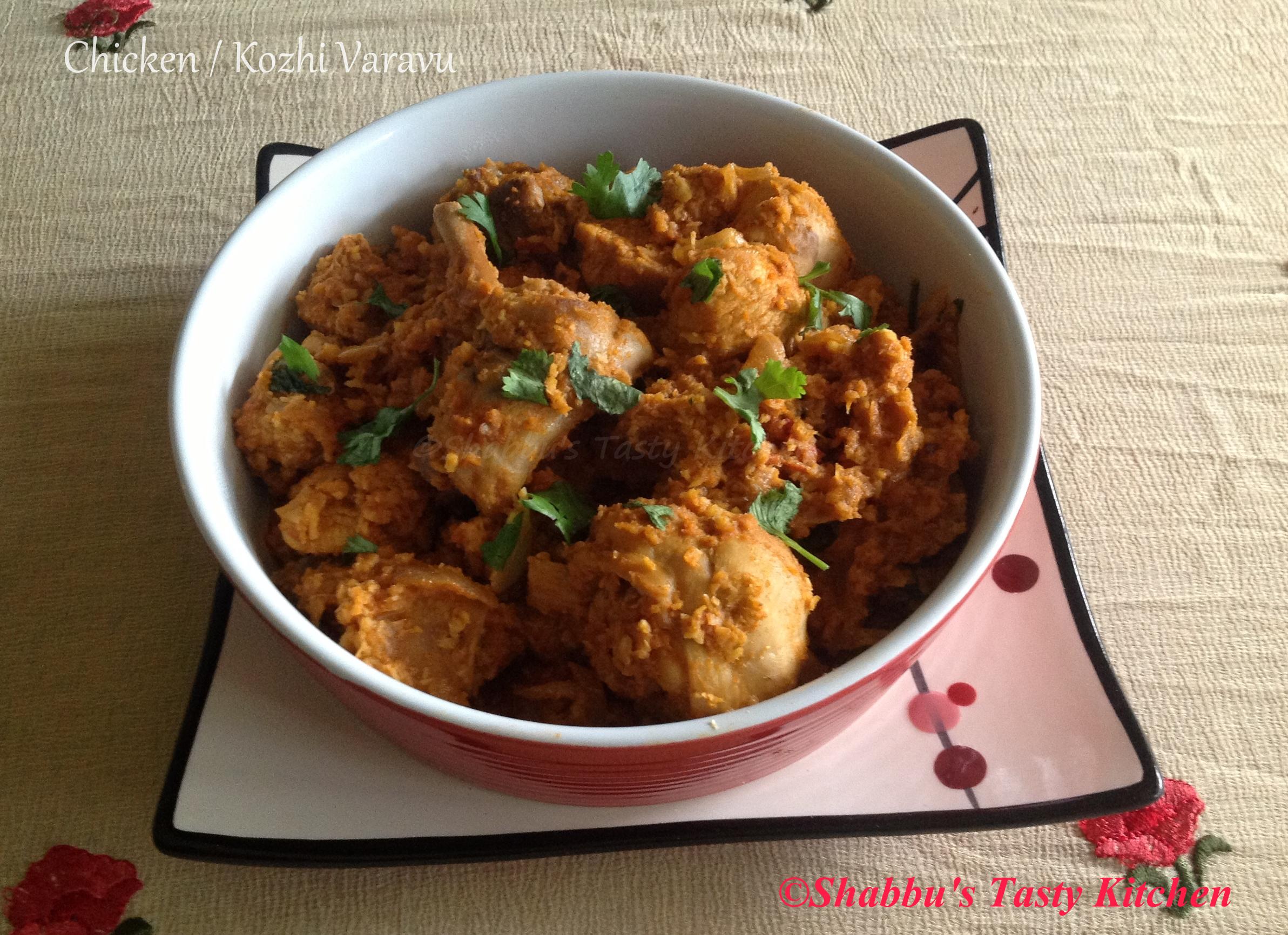 chicken-kozhi-varavu